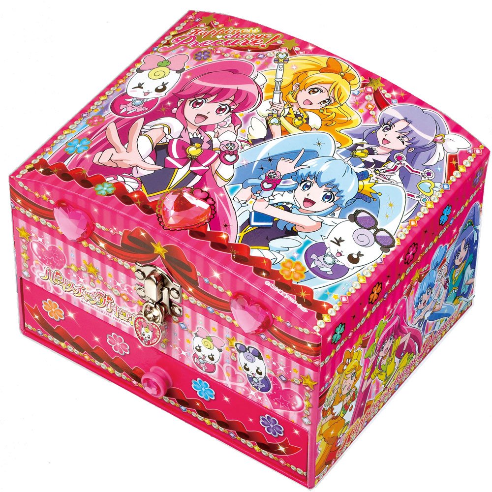 ❤️希少！専用箱入JBフィギュア ダンス&シングフィギュア46cm❤️1956 Amazon | セガ ラブライブ！サンシャイン!! スーパープレミアム